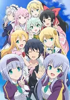 Capa de Anime