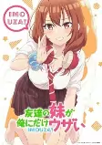 Titelbild von Anime