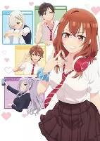 Cover of Anime