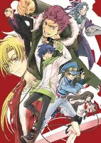 Capa de Anime