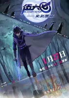 Capa de Anime