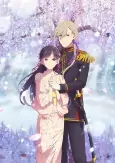 Capa de Anime