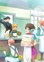 Titelbild von Anime