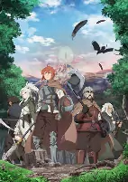 Titelbild von Anime