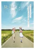 Capa de Anime