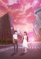 Titelbild von Anime