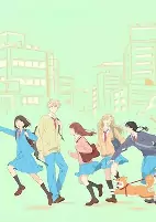 Capa de Anime