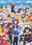Titelbild von Anime