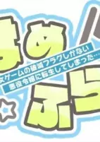 Cover of Anime