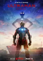 Cover of Anime