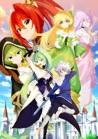 Capa de Anime