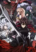 Capa de Anime