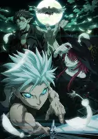 Capa de Anime