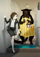 Capa de Anime