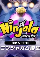 Capa de Anime