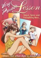 Cover of Anime