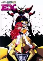 Titelbild von Anime