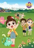 Capa de Anime