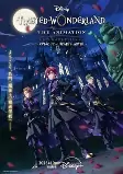 Capa de Anime
