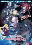 Capa de Anime