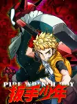Capa de Anime