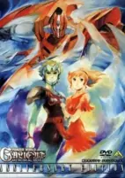 Titelbild von Anime