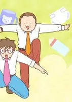 Capa de Anime