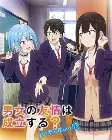 Capa de Anime
