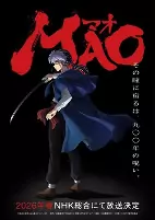 Capa de Anime