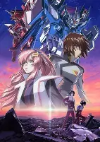 Capa de Anime