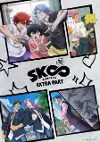 Capa de Anime