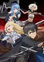 Titelbild von Anime