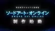 Capa de Anime