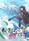 Capa de Anime