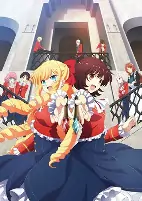 Titelbild von Anime