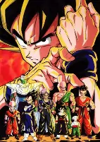 Capa de Anime