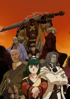 Titelbild von Anime