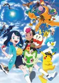 Capa de Anime