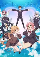 Cover of Anime