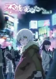 Capa de Anime