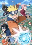 Titelbild von Anime