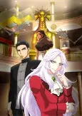 Capa de Anime