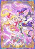 Capa de Anime