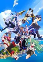 Capa de Anime