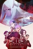 Capa de Anime