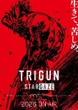 Cover of Anime