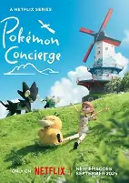 Capa de Anime