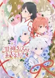 Capa de Anime