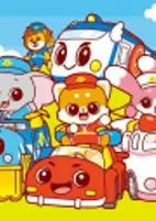 Capa de Anime