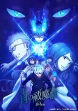 Capa de Anime